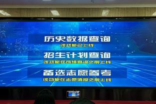 布莱顿vs狼队首发：维尔贝克、米尔纳先发，勒米纳、库尼亚出战